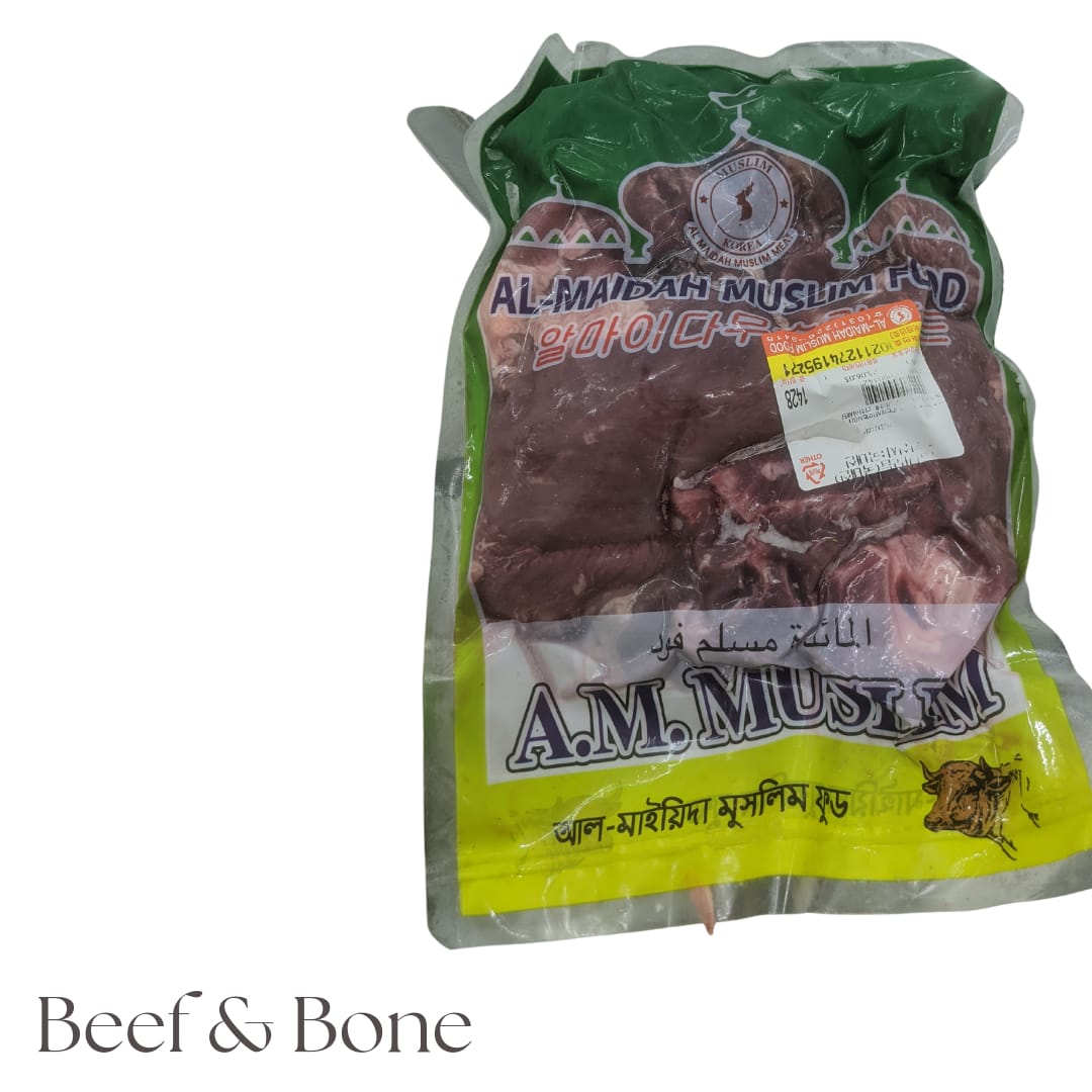 Al Maidah Beef with Bone image